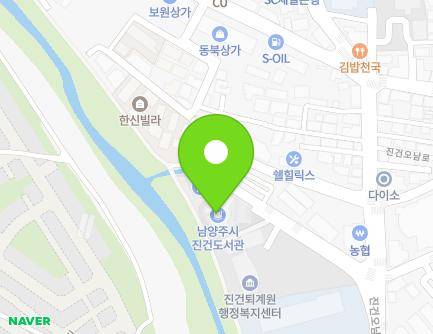 경기도 남양주시 진건읍 진건오남로 41-25 (진건도서관) 지도