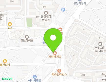 경기도 남양주시 진건읍 사릉로442번길 27 (경진빌딩) 지도