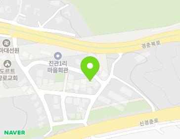 경기도 남양주시 진건읍 경춘북로748번길 7-28 지도