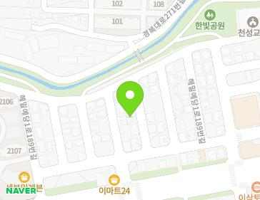 경기도 남양주시 진접읍 해밀예당1로189번길 17-9 지도