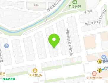 경기도 남양주시 진접읍 해밀예당1로189번길 21-5 지도