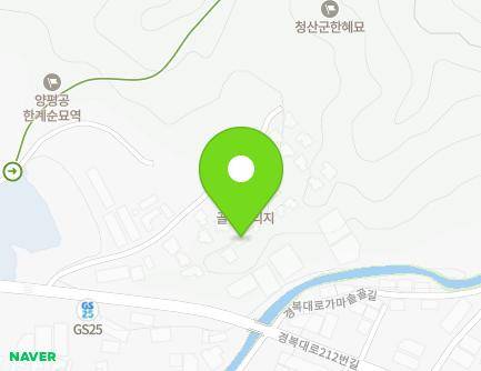경기도 남양주시 진접읍 경복대로212번길 49-32 지도
