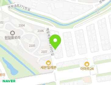 경기도 남양주시 진접읍 해밀예당1로189번길 3-6 지도