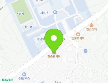경기도 남양주시 진접읍 경복대로 414 지도