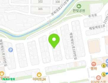 경기도 남양주시 진접읍 해밀예당1로189번길 17-8 지도