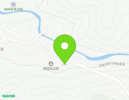 경기도 남양주시 진접읍 경복대로가마솥골길 126 지도