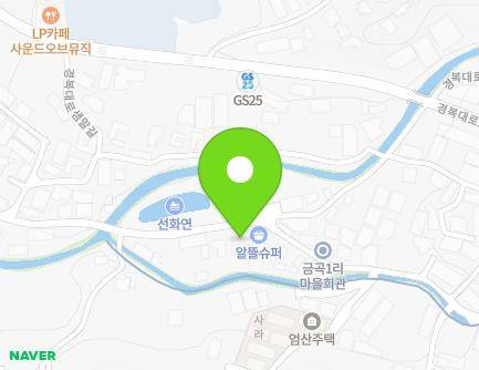 경기도 남양주시 진접읍 경복대로198번길 54 지도