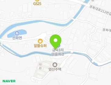 경기도 남양주시 진접읍 경복대로바람골길 6 지도