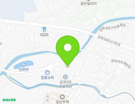 경기도 남양주시 진접읍 경복대로198번길 60 지도