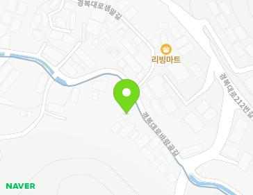 경기도 남양주시 진접읍 경복대로바람골길 36 지도