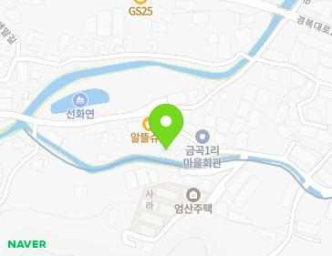 경기도 남양주시 진접읍 경복대로바람골길 2-2 지도