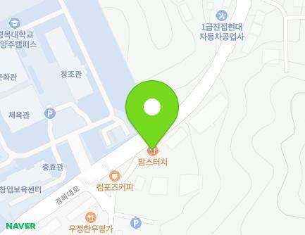 경기도 남양주시 진접읍 경복대로 434 지도