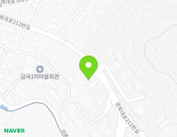 경기도 남양주시 진접읍 경복대로212번길 90 지도