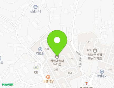 경기도 남양주시 진접읍 내각1로73번안길 28 (원일대궐터아파트) 지도