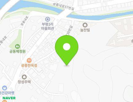 경기도 남양주시 진접읍 광릉내로30번길 16-3 지도