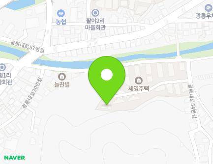 경기도 남양주시 진접읍 광릉내로54번길 36-18 지도