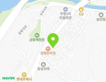 경기도 남양주시 진접읍 광릉내로30번길 7 지도