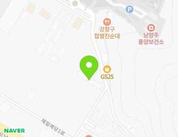경기도 남양주시 진접읍 경복대로17번안길 67 지도