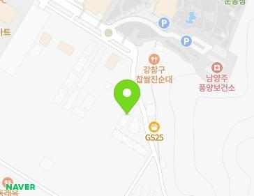 경기도 남양주시 진접읍 경복대로17번안길 71 지도