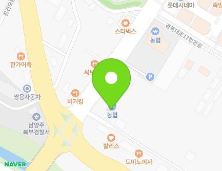 경기도 남양주시 진접읍 해밀예당1로 14 지도