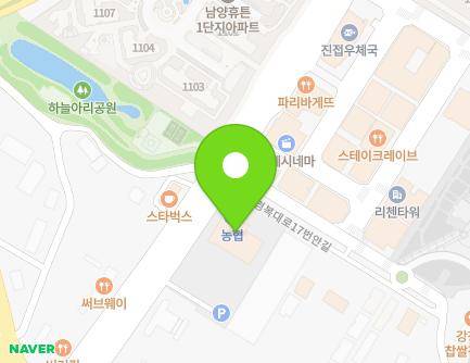 경기도 남양주시 진접읍 해밀예당1로 28 (진접농협) 지도