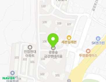 경기도 남양주시 진접읍 금강로1573번길 3 (광릉숲금강펜테리움) 지도