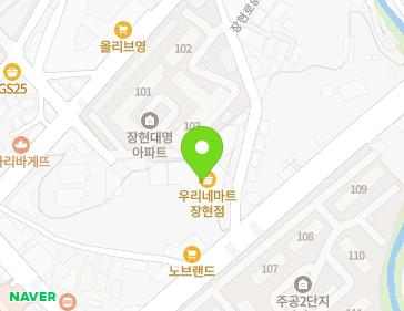 경기도 남양주시 진접읍 봉현로14번길 13 (우리네홈마트) 지도