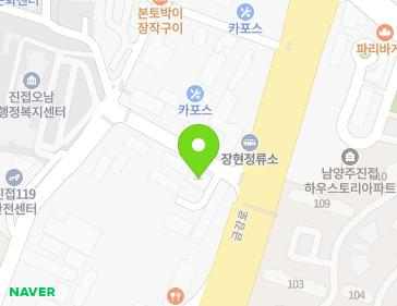 경기도 남양주시 진접읍 금강로 1509-5 지도
