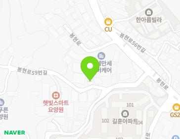 경기도 남양주시 진접읍 봉현로59번길 14 지도