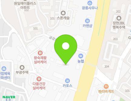 경기도 남양주시 진접읍 금강로1521번길 10-1 지도