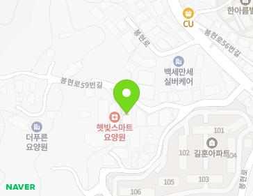 경기도 남양주시 진접읍 봉현로59번길 17 지도