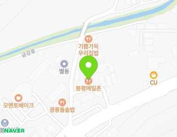 경기도 남양주시 진접읍 금강로1845번길 8-1 (봉평산골메밀촌) 지도
