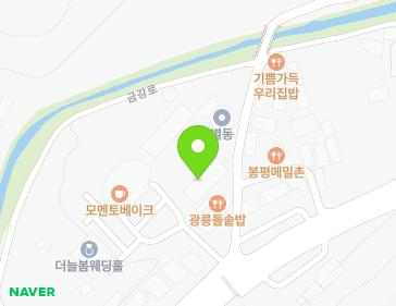경기도 남양주시 진접읍 금강로1845번길 7 (새한마이크로텍) 지도