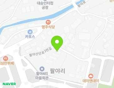 경기도 남양주시 진접읍 팔야산단로3번길 10 지도