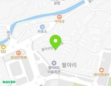 경기도 남양주시 진접읍 팔야산단로3번길 8 지도