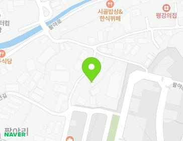 경기도 남양주시 진접읍 팔야산단로3번길 32 지도
