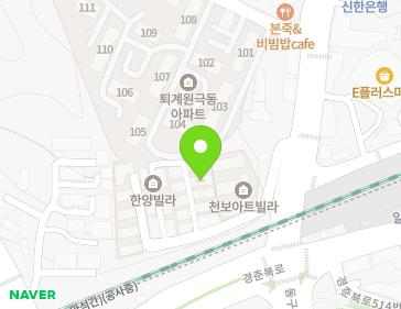 경기도 남양주시 퇴계원읍 퇴계원로9번길 12-8 (경신2차) 지도