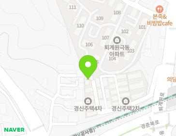 경기도 남양주시 퇴계원읍 퇴계원로9번길 23 (경신4차) 지도