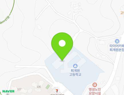 경기도 남양주시 퇴계원읍 퇴계원로 149 (퇴계원고등학교) 지도