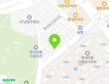 경기도 남양주시 평내로29번길 27 (평내동, 별하람빌) 지도