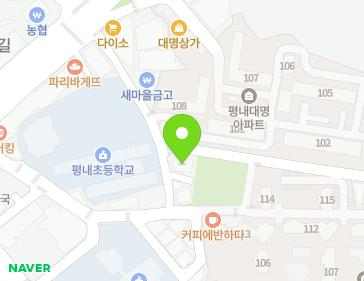 경기도 남양주시 경춘로1306번길 16 (평내동, 대양빌딩) 지도