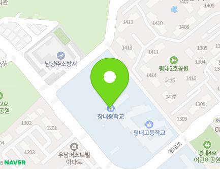 경기도 남양주시 평내로 37 (평내동, 장내중학교) 지도