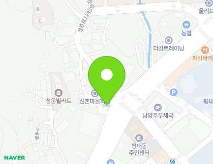 경기도 남양주시 경춘로 1281 (평내동, 화성빌딩) 지도