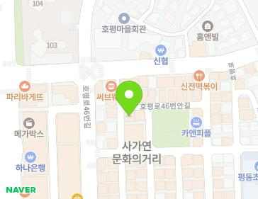 경기도 남양주시 호평로46번안길 3-16 (호평동, 명진빌라) 지도