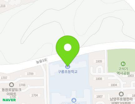 경기도 남양주시 늘을3로 120 (호평동, 구룡초등학교) 지도