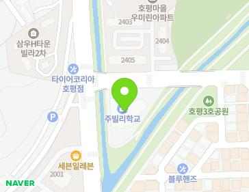 경기도 남양주시 호평로 6 (호평동, 주평강교회) 지도