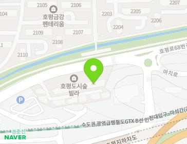 경기도 남양주시 호평로68번길 48-19 (호평동, 호평도시숲빌라) 지도