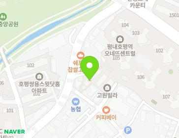 경기도 남양주시 호평로45번길 26-6 (호평동, 청영빌라) 지도