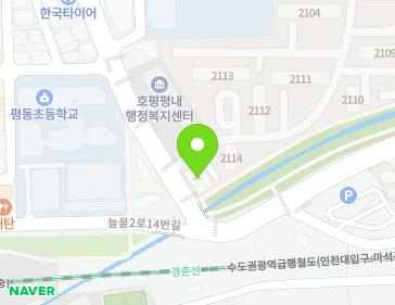 경기도 남양주시 호평로68번길 23 (호평동, 호평마을금강아파트 상가) 지도