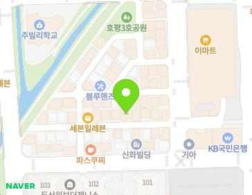 경기도 남양주시 늘을1로16번안길 3-14 (호평동) 지도